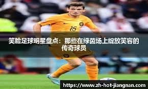 打造专属于你的热血机甲动漫！《终末机兵》抢先体验版现已发售