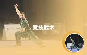 曼联易主！卡塔尔财团正式收购