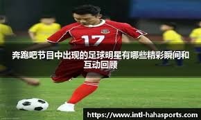 有原航平拒绝美职重返邀约，正式与北海道日本火腿斗士续约 4 年，总值约 1540 万美元