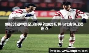 燕云十六声太平钟楼之一美味惊喜任务攻略