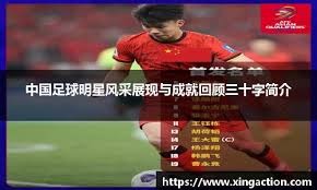 英雄联盟新英雄技能机制曝光