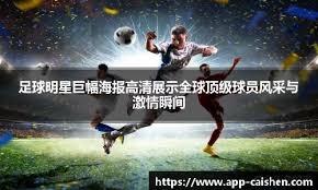 KD：经历这些艰难的比赛，对我们整个团队来说都非常重要